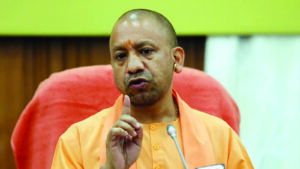 एनटीए के बर्खास्त 47 अधिकारियों की संपत्ति की होगी जांच: योगी